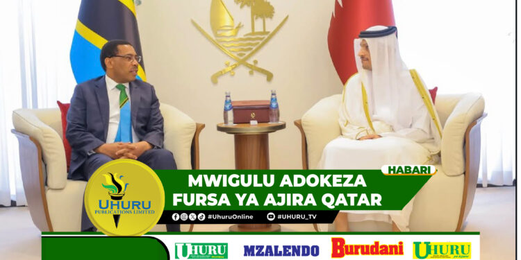 MWIGULU ADOKEZA FURSA YA AJIRA QATAR