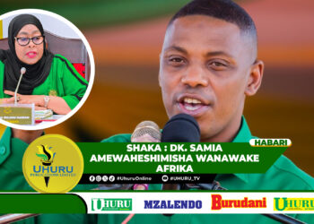 SHAKA : DK. SAMIA AMEWAHESHIMISHA WANAWAKE AFRIKA