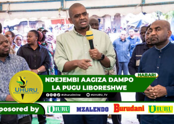 NDEJEMBI AAGIZA DAMPO LA PUGU LIBORESHWE