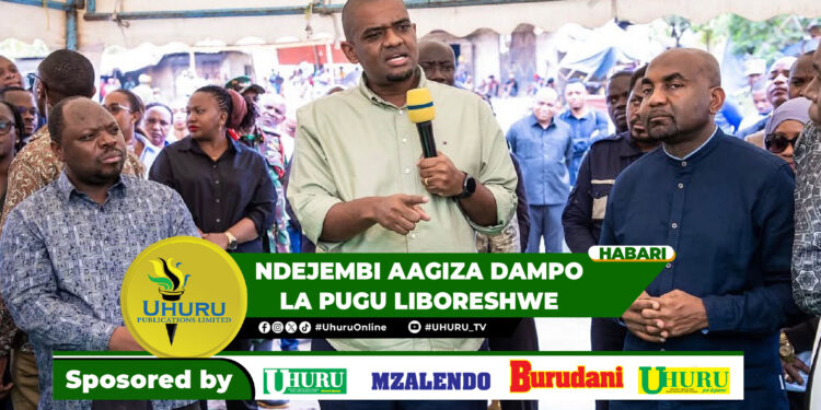 NDEJEMBI AAGIZA DAMPO LA PUGU LIBORESHWE