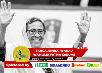 YANGA, SIMBA, WADAU WAMLILIA FATMA KARUME
