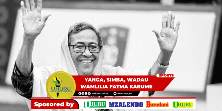 YANGA, SIMBA, WADAU WAMLILIA FATMA KARUME