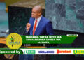 TANZANIA YATOA WITO WA KUIMARISHWA UMOJA WA MATAIFA