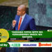 TANZANIA YATOA WITO WA KUIMARISHWA UMOJA WA MATAIFA
