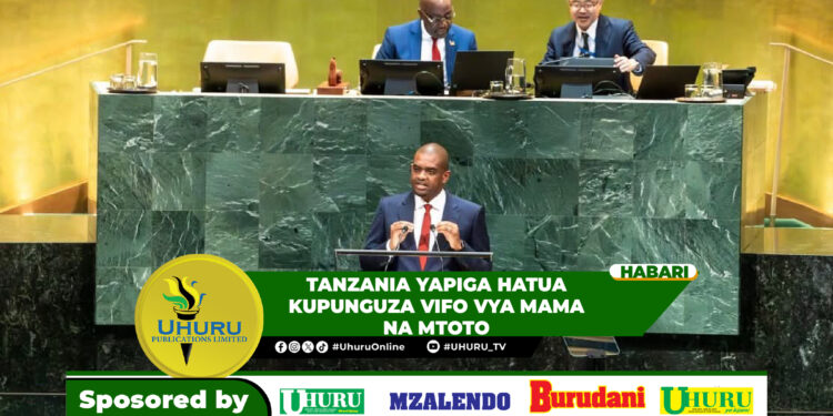 TANZANIA YAPIGA HATUA KUPUNGUZA VIFO VYA MAMA NA MTOTO