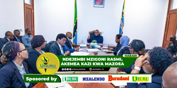NDEJEMBI MZIGONI RASMI, AKEMEA KAZI KWA MAZOEA