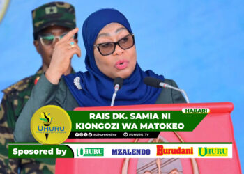 RAIS DK. SAMIA NI KIONGOZI WA MATOKEO