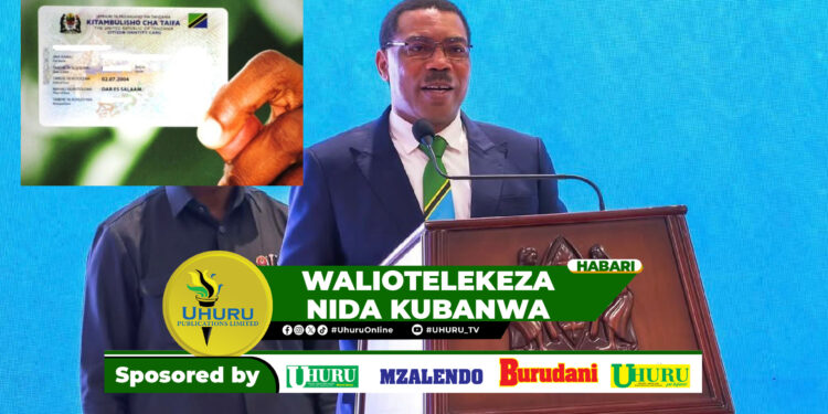 WALIOTELEKEZA NIDA KUBANWA