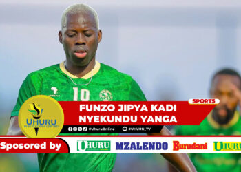 FUNZO JIPYA KADI NYEKUNDU YANGA
