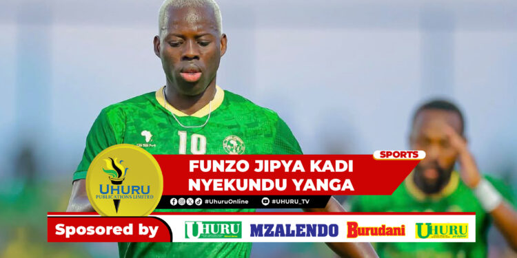 FUNZO JIPYA KADI NYEKUNDU YANGA