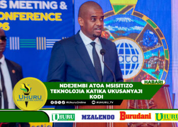 NDEJEMBI ATOA MSISITIZO TEKNOLOJIA KATIKA UKUSANYAJI KODI