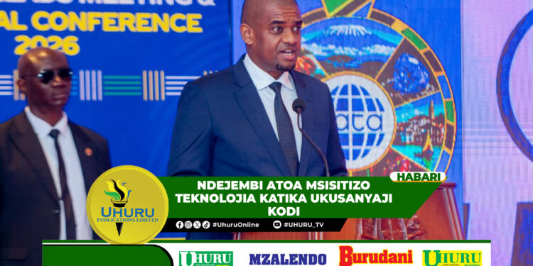 NDEJEMBI ATOA MSISITIZO TEKNOLOJIA KATIKA UKUSANYAJI KODI
