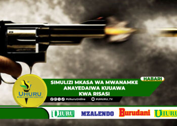SIMULIZI MKASA WA MWANAMKE ANAYEDAIWA KUUAWA KWA RISASI
