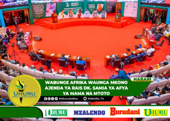 WABUNGE AFRIKA WAUNGA MKONO AJENDA YA RAIS DK. SAMIA YA AFYA YA MAMA NA MTOTO