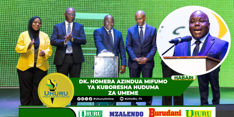 DK. HOMERA AZINDUA MIFUMO YA KUBORESHA HUDUMA ZA UMEME