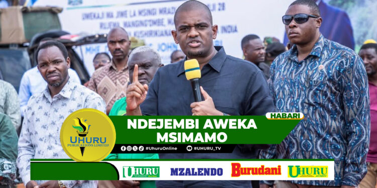 NDEJEMBI AWEKA MSIMAMO
