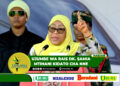 UJUMBE WA RAIS DK. SAMIA MTIHANI KIDATO CHA NNE