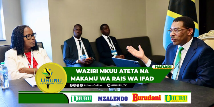 WAZIRI MKUU ATETA NA MAKAMU WA RAIS WA IFAD