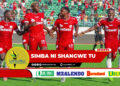 DOUMBIA AFUNGUA AKAUNTI YA MABAO