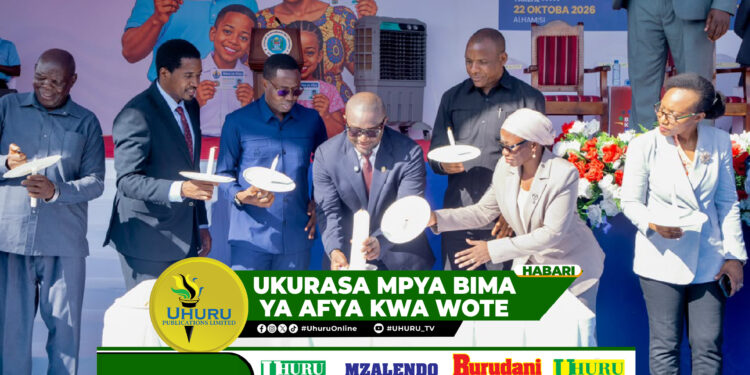 UKURASA MPYA BIMA YA AFYA KWA WOTE