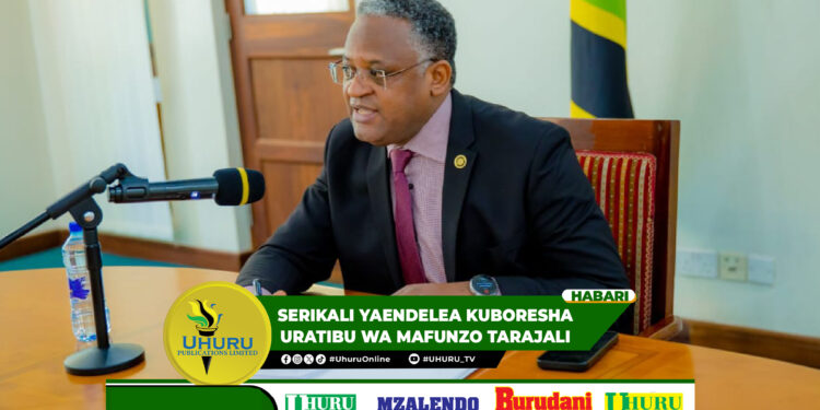 SERIKALI YAENDELEA KUBORESHA URATIBU WA MAFUNZO TARAJALI