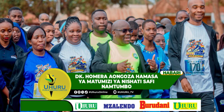 MILIONI 102 ZAKUSANYWA KUPITIA MARATHONI