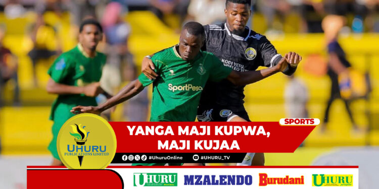 YANGA MAJI KUPWA, MAJI KUJAA