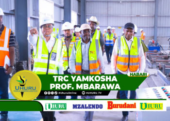 TRC YAMKOSHA PROF. MBARAWA UBUNIFU KIWANDA CHA MATARUMA YA ZEGE