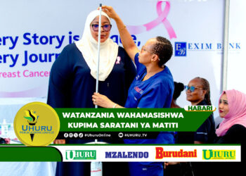 WATANZANIA WAHAMASISHWA KUPIMA SARATANI YA MATITI