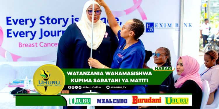 WATANZANIA WAHAMASISHWA KUPIMA SARATANI YA MATITI