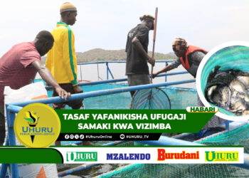 YAFUNGUA FURSA KWA KAYA MASKINI