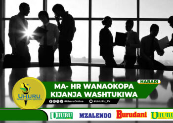 MA- HR WANAOKOPA KIJANJA WASHTUKIWA