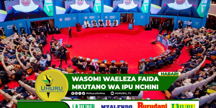 WASOMI WAELEZA FAIDA MKUTANO WA IPU NCHINI