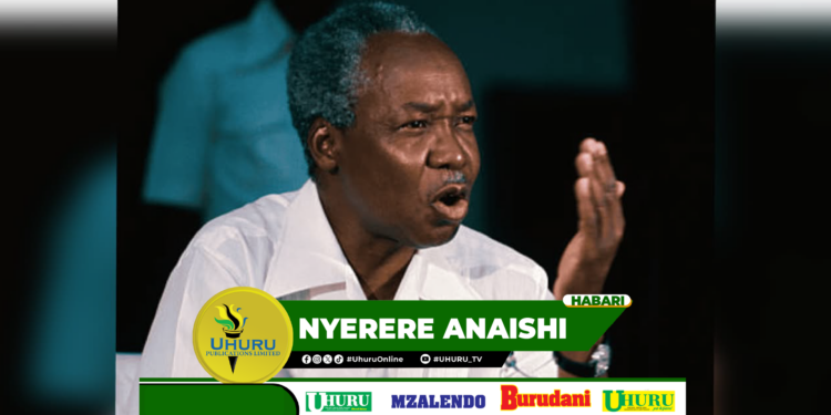 NYERERE ANAISHI
