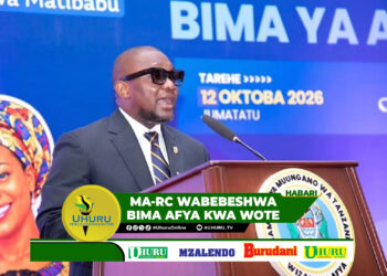 MA-RC WABEBESHWA BIMA AFYA KWA WOTE