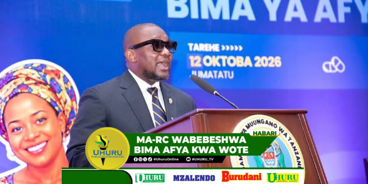 MA-RC WABEBESHWA BIMA AFYA KWA WOTE