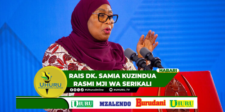 RAIS DK. SAMIA KUZINDUA RASMI MJI WA SERIKALI